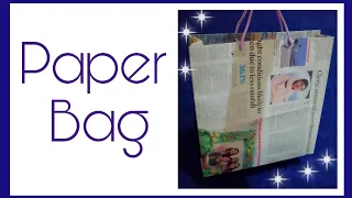 Celebrating Paper Bag Day | Make paper bag from newspaper | Paper bag day craft