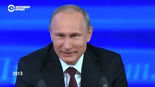 Что Путин говорил об Украине в последние годы, как менялась его риторика?