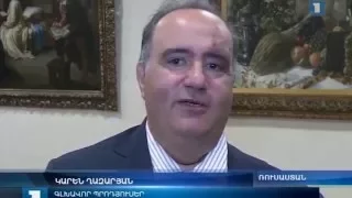 «Արմատներ»  ֆիլմի պրեմիերան Մոսկվայում