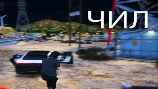 ЧИЛОВОЕ И ПРИЯТНОЕ ТУЛГО НА GTA 5 RP|Rewood-Davis|