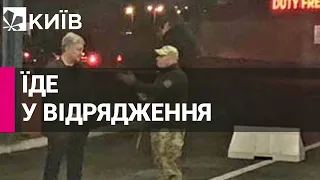 Порошенко намагався виїхати закордон: в команді кажуть "відрядження"