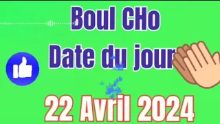 Boul Cho Date du jour 22 Avril 💥#bouldglotto 💯#boulchopoujodia 💥#croixdujour💛 Cruz del dia