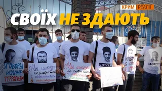 Кримські татари гуртуються навколо сімей арештованих | Крим.Реалії