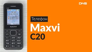 Распаковка телефона Maxvi C20 / Unboxing Maxvi C20