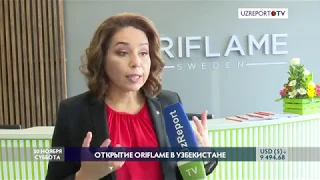 Официальное открытие Oriflame в Узбекистане