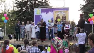 Праздничный концерт в День семьи, любви и верности 2014 год