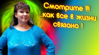 Светлана Рогова и Алена Никифорова - круглая кокетка с крупными фееричными листьями.