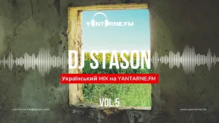DJ STASON - Український Mix vol 5