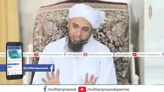 Pakistan Milana Mufti Tariq Masood New Video 2019