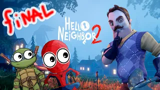 Hello Neighbor 2 - СПАЙДЕР И НИНДЗЯГО - ФИНАЛ