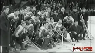 1959 Sweden - USSR 2-4 Ice Hockey World Championship