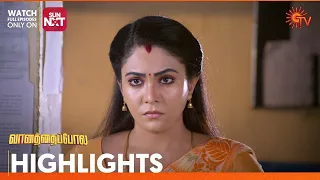 Vanathai Pola - Highlights | 12 Oct 2023 | Sun TV | Tamil Serial