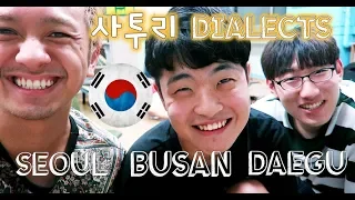 Seoul vs Busan/Daegu dialect | SKKU EXCHANGE