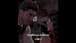 Whatsapp Status || 💔Baatein Ye Kabhi Na Song Slowed Reverb🥀(Khamoshiyan) Gurmeet, Sapna & Ali Fazal💔