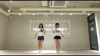 [DANCE COVER] I.O.I - 너무너무너무 (VeryVeryVery)