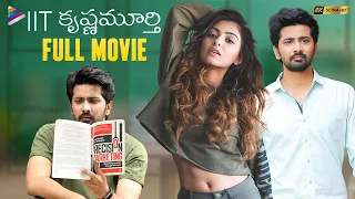 IIT Krishnamurthy Latest Telugu Full Movie 4K | Prudhvi Dandamudi | Maira Doshi | Telugu Movies