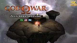 Zeus' Wrath Divine | Lyrics ENG & PT - BR | God of War I - Soundtrack | 4K 60FPS