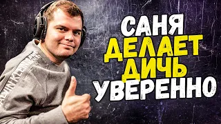 CEH9 О СВОИХ СЛОВАХ В ФИЛЬМЕ ПРО СИМПЛА / ДЕВАЙСЫ ВЛИЯЮТ НА СКИЛЛ В CSGO? / О КАРТЕ С ТРЕМЯ ПЛЕНТАМИ