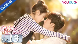 [GO Into Your Heart] EP13 | Fake Relationship Romance Drama | Landy Li/Niu Junfeng | YOUKU