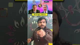 Jeevan me khub Paisa kamao | Sir Ratan Tata | Tata Motors | Ford's | By Ishu Chak (Babaji) #shorts