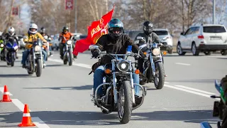 В Сургуте в День Победы провели автомотопробег