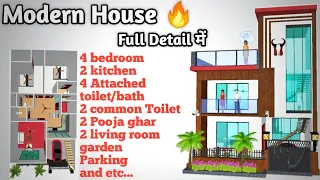 Modern House Design | 4 bedroom house design | Duplex house design| 2 bhaiyo ke liye ghar |