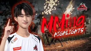 중국 프로 NH Esports MMing｜PUBG Montage [FPP]