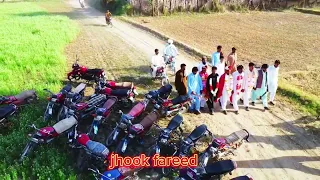 New video wedding special beautiful video jhook fareed vlog