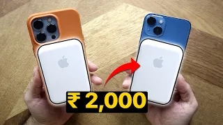 2000₹ Cheap iPhone MagSafe Battery Pack Master Copy - Should You Buy These Fake Ones?