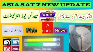 Asia sat7 new channel update today|How to sat Korea sat113e|koriya sat113e new update 2024