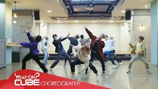 PENTAGON(펜타곤) - '빛나리(Shine)' (Choreography Practice Video)