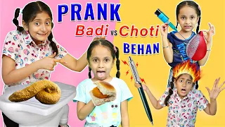 Funny PRANKS and TRICKS - Badi vs Choti Behan | MyMissAnand