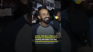 Pakistani man’s hilarious reaction to Chandrayaan 3 | bnc. Shorts