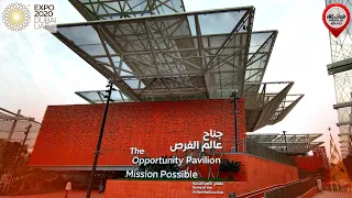 Opportunity Pavilion Mission possible Expo2020 Dubai