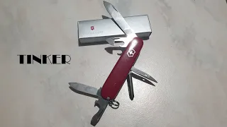 [REVIEW] Victorinox - TINKER (Swiss Army Knife)