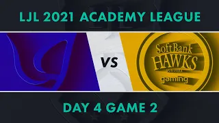 CGA.A vs SHG.A｜LJL 2021 Academy League Day 4 Game 2