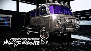 NFS MW | 1996 UAZ 3909 | Junkman | [4Kᵁᴴᴰ60ᶠᵖˢ]