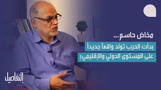 قاسم قصير يكشف مسار مخاض: لقاء عقد في بيروت بين قوى المحور… تحرك للجيش المصري، ورفح ستفجر المنطقة!