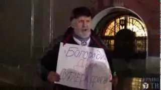 Разгон схода в поддержку узников #6мая на Манежной площади