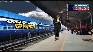 Damdar Khabar: Man Almost Fell Into Track Before Rescued In Cuttack Railway Station