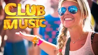 Клубняк 🔥 Клубная Электронная Музыка 🔥 IBIZA PARTY DJ MIX Bass Boosted