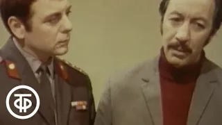 Ночной визит. Серия 2 (1974)