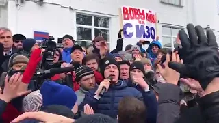 Голосование за отставку Путина на митинге в Кемерово