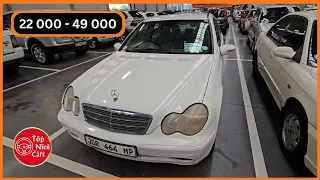 22 000 to 49 000 Used Cars At WeBuyCars | Prices & Mileage