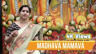 Madhava Mamava | Archana Sriram | Neelambari  #archanasriram #neelambari