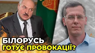 СХІДНИЙ ФРОНТ: плани рашистів зруйнували ЗСУ | Білорусь не готова до війни з Україною / КУЗАН