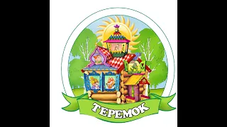 Выпускной "Теремок" 2023- Стиляги