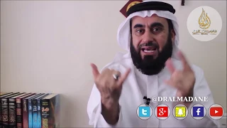 هذه الاعراض اذا موجودة فيك يعني ان معك مس شيطاني