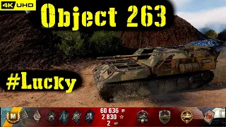 World of Tanks Object 263 Replay - 5 Kills 5.5K DMG(Patch 1.6.1)