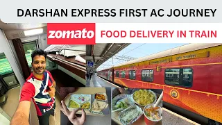 How to Order food from Zomato in train || 12493 Darshan express first ac Journey